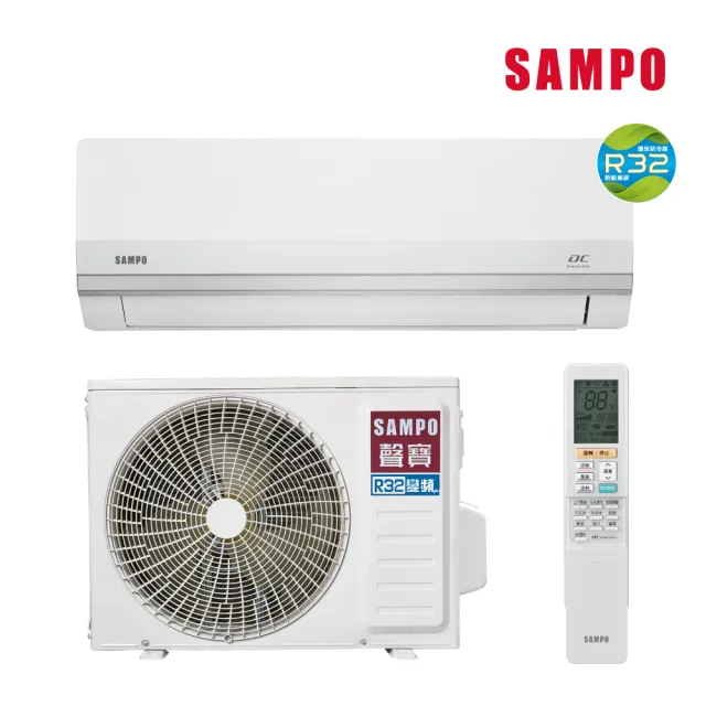【SAMPO 聲寶】4-6坪 星幸福 1級時尚變頻 AI體感 冷暖空調(AM-NH28DC/AU-NH28DC)