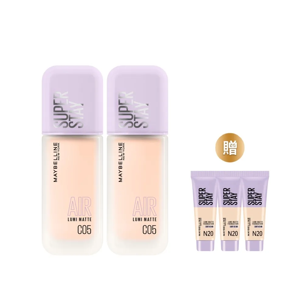 【MAYBELLINE 媚比琳】裸霧光持久水粉底AIR 2入組(#小方胖AIR#專櫃級奢華粉底)