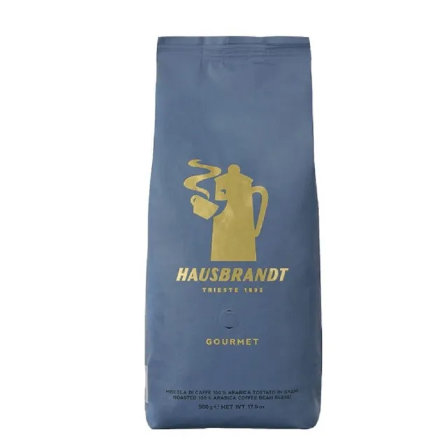 即期品【HAUSBRANDT】GOURMET咖啡豆 500g/包(100%阿拉比卡)