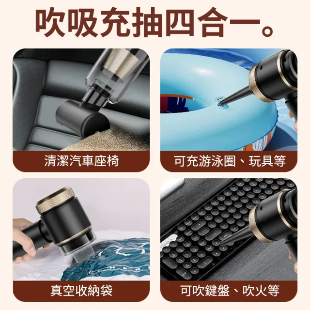 【WANGKE】無線吸塵器(迷你吸塵器 手持吸塵器 LED照明燈 吸塵器 無線小吸塵器 車用吸塵器 吸塵器)