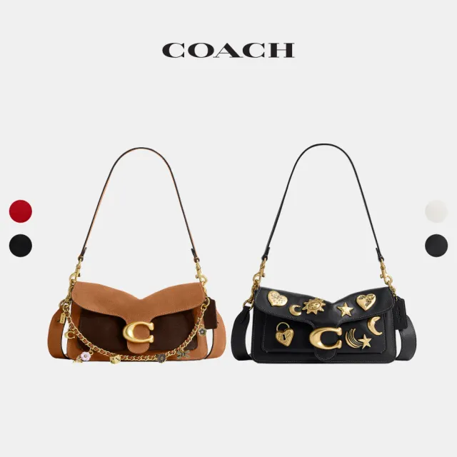 【COACH】蔻馳官方直營 TABBY 26 單肩手袋 單肩包 肩背包 星空 櫻桃 鏈帶-多款任選(CGV19/CGV20)