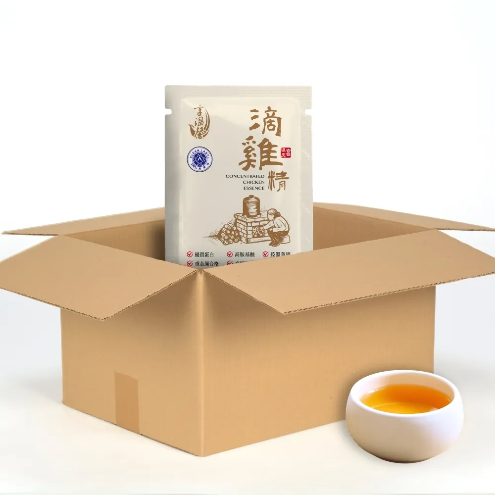 【享溫馨】養生滴雞精 精粹鱸魚精經濟組 共60包_60ml包(享溫馨 饗城 滴雞精 魚精 鱸魚 養生)