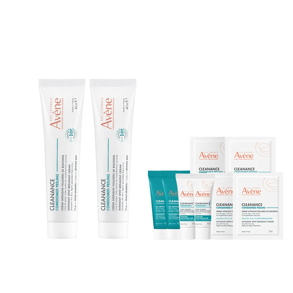 【Avene 雅漾】官方直營 A醛淨痘大容量分享組(淨痘精華40mlx2)