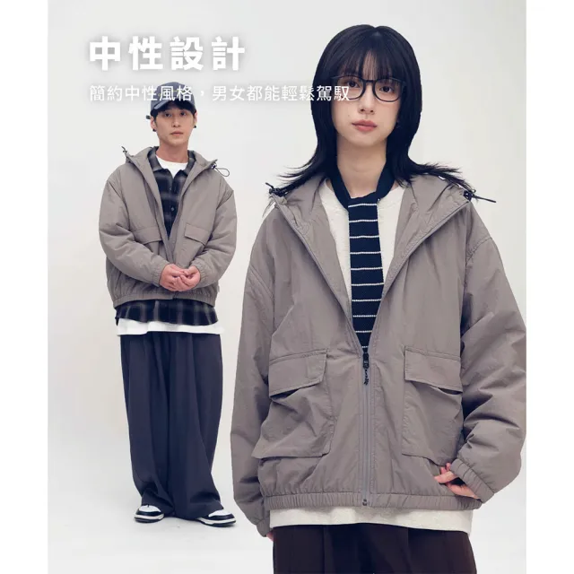 【plain-me】外套 鋪棉外套 防風外套 男外套 女外套 YOBI抗撕裂_PLN11104-252