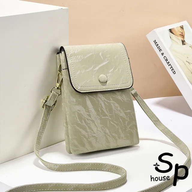 【Sp house】雙11 簡約隨身輕巧貼身翻蓋側背包 手機包 零錢包(5色可選)