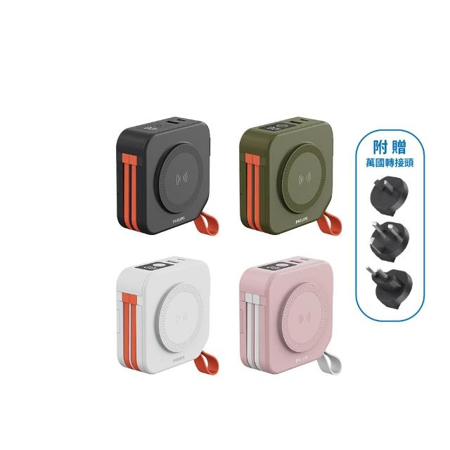 【Philips 飛利浦】DLP4347C 10000mAh多功能十合一螢幕顯示行動電源(磁吸/自帶雙線/無線/37Wh_具Wh標示)