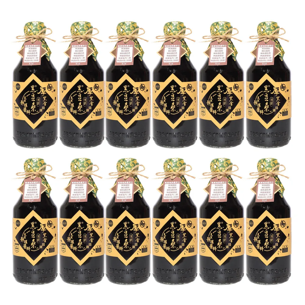 【黑豆桑】天然極品頂級厚黑金醬油(厚黑金 550mlx12瓶)
