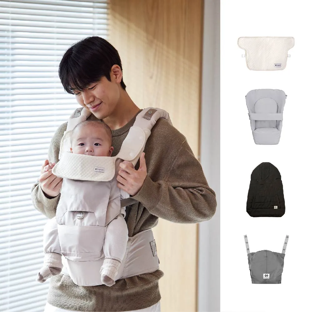 【hugpapa】DIAL-FIT PRO 韓國嬰兒透氣減壓 新生兒腰凳背巾(奢華全配組  前口水巾  新生兒墊  保暖罩)