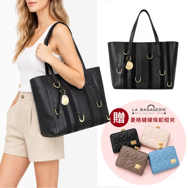 【See by Chloe’】TILDA環扣拼接皮革托特包(黑色)
