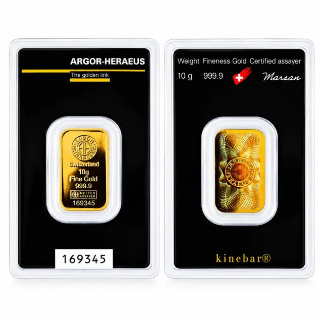 (行闊國際) 10G (2.666錢) 瑞士 Argor heraeusu亞格賀利氏 黃金條塊 (LBMA 國際認證)