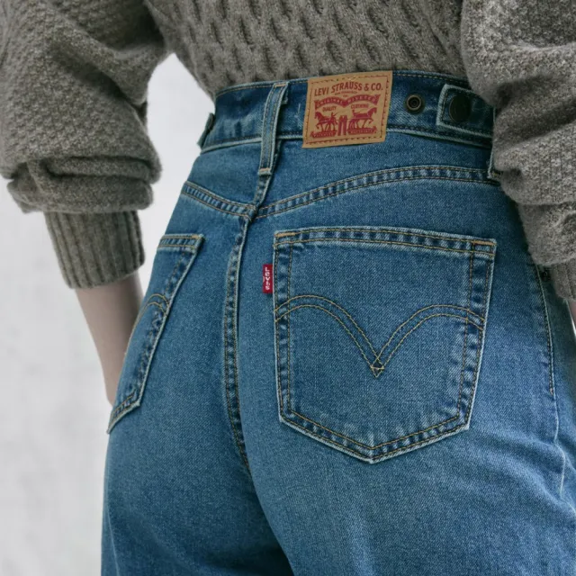 【LEVIS】Cinch Baggy寬鬆休閒褲 熱賣單品 001UP-0057