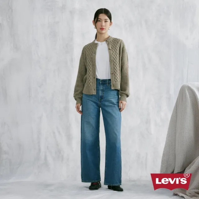 【LEVIS】Cinch Baggy寬鬆休閒褲 熱賣單品 001UP-0057
