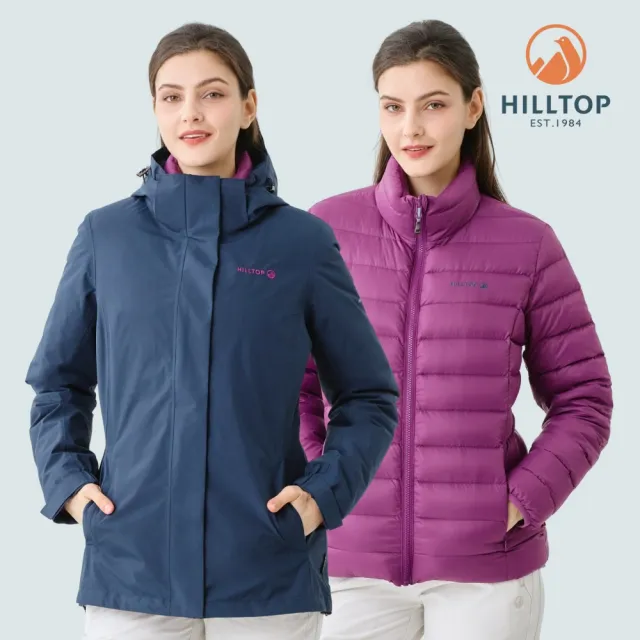 【Hilltop 山頂鳥】GORE-TEX 2L二合一 施華洛世奇防水石墨烯蓄熱羽絨短大衣外套 女款 夜藍｜PF22XF38ECEJ
