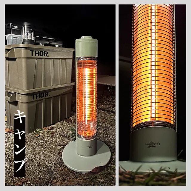 【aladdin】0.2秒瞬熱石墨遠紅外線電暖器SH-G600T綠色/白色(支援室內/戶外/露營)