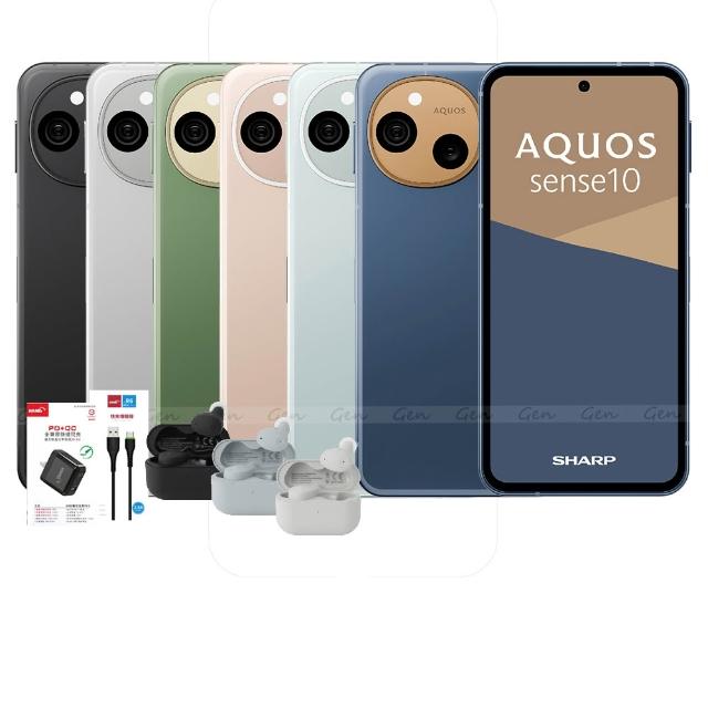 【SHARP 夏普】AQUOS sense10 5G 6.1吋(8G/256G/高通驍龍7sGen3/5030萬鏡頭畫素)