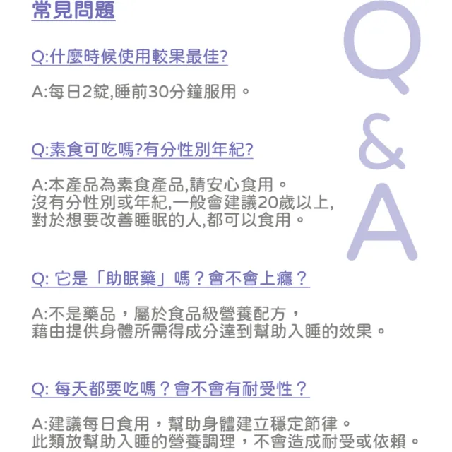 【Realwoman 美妍世家】夜美人纖纖膠囊(30顆/盒)x3盒