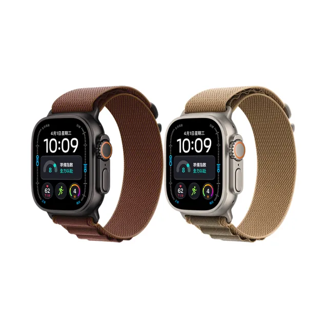 20W充電器組【Apple】Apple Watch Ultra 4 GPS+Cellular 49mm(鈦金屬錶殼搭配高山錶環)
