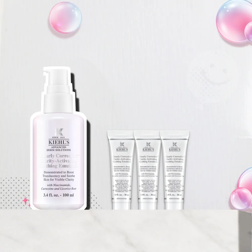 【Kiehl’s 契爾氏】官方直營 激光精華彈潤美白乳液 100ml(Kiehl’s/新品上市)