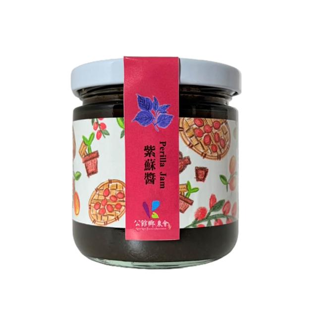 【農會】公館農會 紫蘇醬225gX1罐