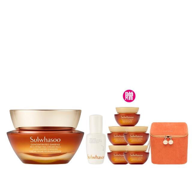 【Sulwhasoo 雪花秀】官方直營 滋陰蔘回彈霜50ml (膠原霜/乳霜/抗老/膠原蛋白)