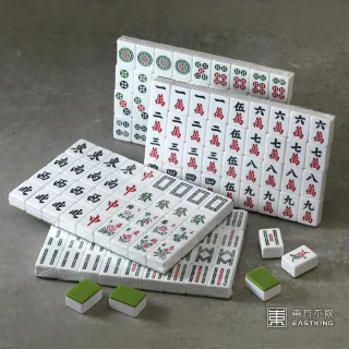 【東方不敗】A01 電動桌專用麻將牌-竹絲版(電動桌專用麻將牌-竹絲版)