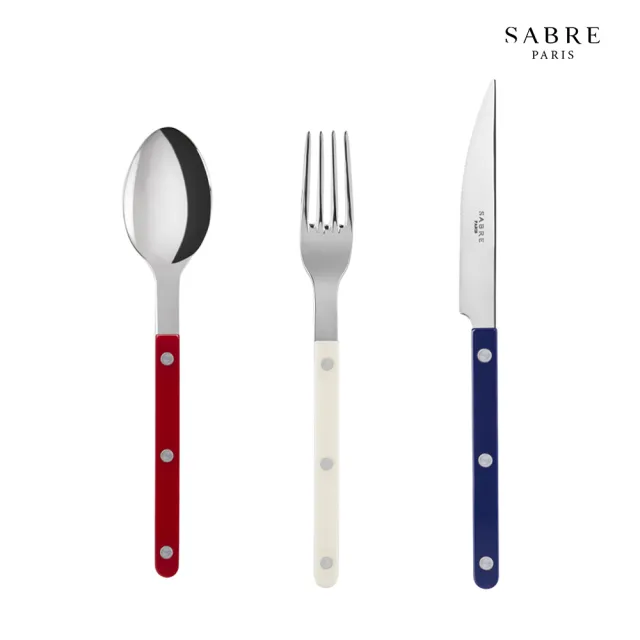 【Sabre Paris】Bistrot小酒館-經典純色餐具3件組(主餐刀+叉+匙)