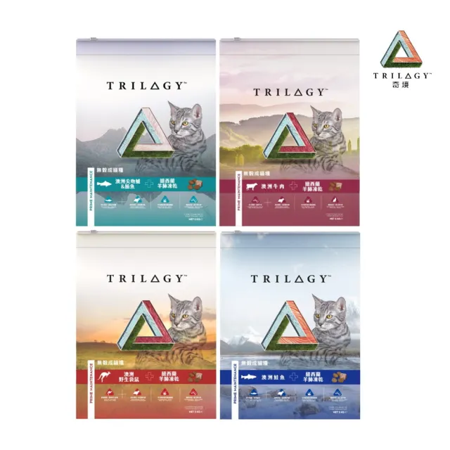 【TRILOGY 奇境】無穀凍乾成貓糧 5kg(鮮肉乾糧+原肉凍乾) (貓糧、貓飼料、貓乾糧)