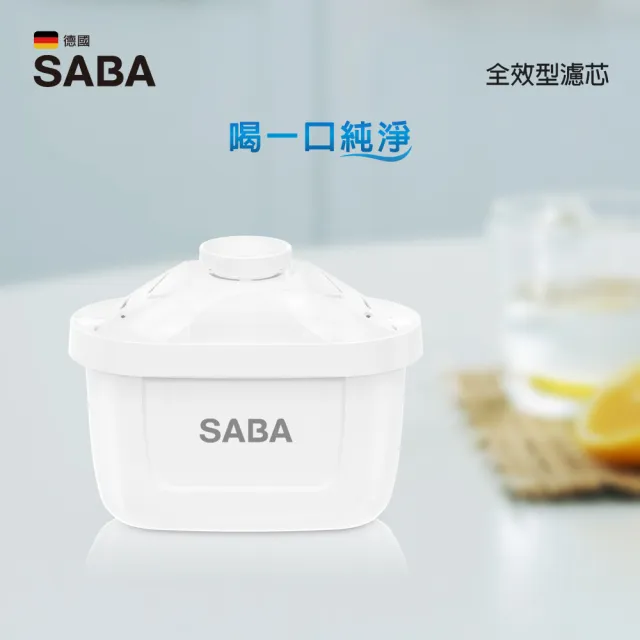 【SABA】小淨飲 3.3L免安裝 瞬熱 即熱 濾淨 開飲機 SA-HQ13+全效型濾芯六入組