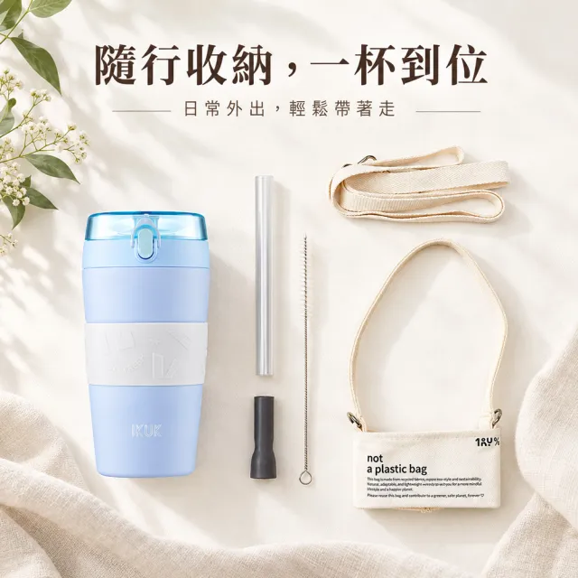 【IKUK 艾可】真陶瓷保溫杯-第二代大Q彈蓋保溫保冰杯800ml(吸管杯/保溫瓶/冰壩杯/大容量保冰杯/環保杯)