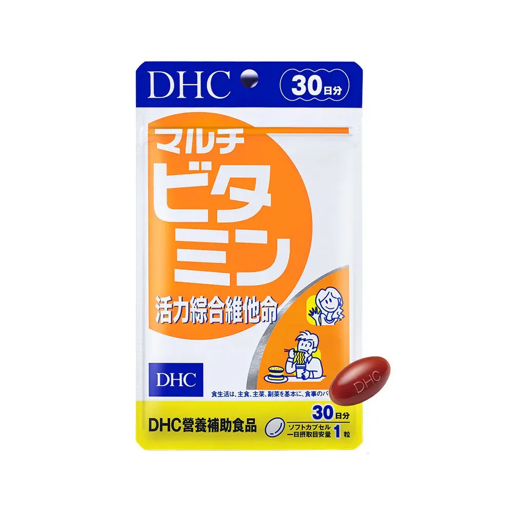 【DHC】活力綜合維他命30日份(30粒/入 包含維他命B、維生素C、維生素E及 β-胡蘿蔔素)