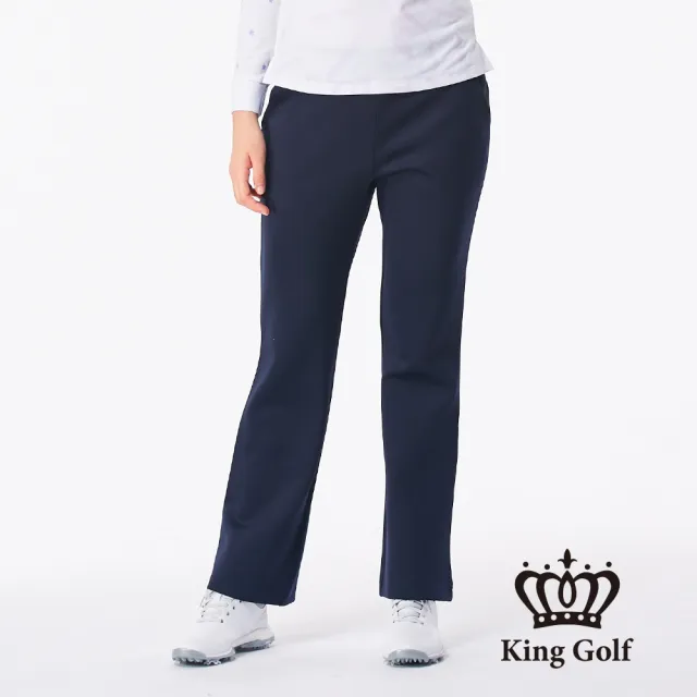 【KING GOLF】網路獨家單特-女款素面彈性小喇叭刷毛長褲-深藍