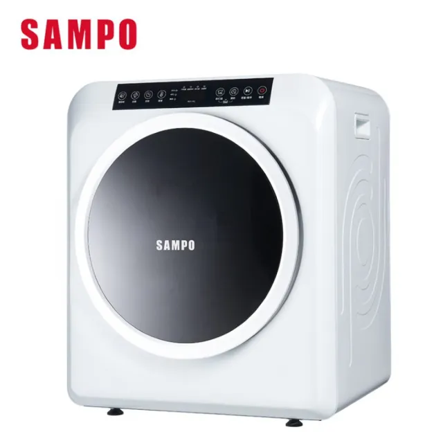 Sampo 聲寶 SD-7C