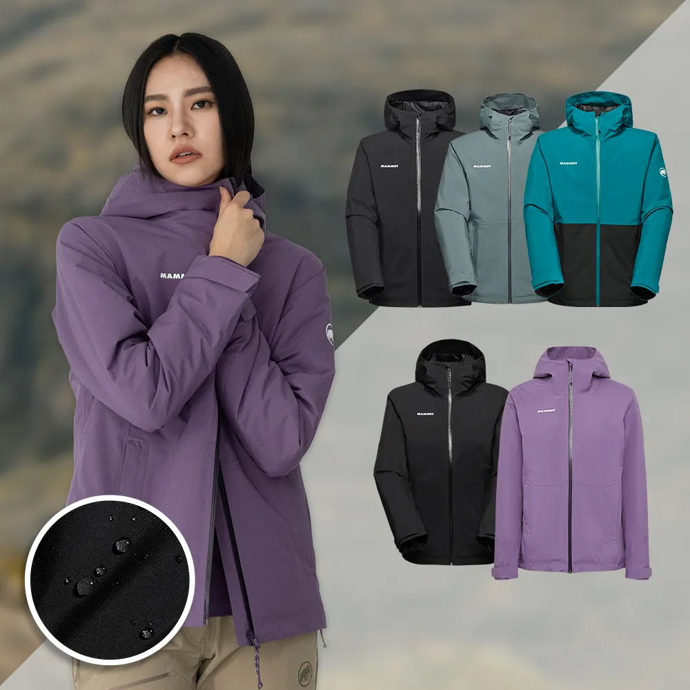 【Mammut 長毛象】Linard HS Thermo Hooded AF 防水繩化纖保暖連帽外套 男/女款 #1010-32170 (多色任選)