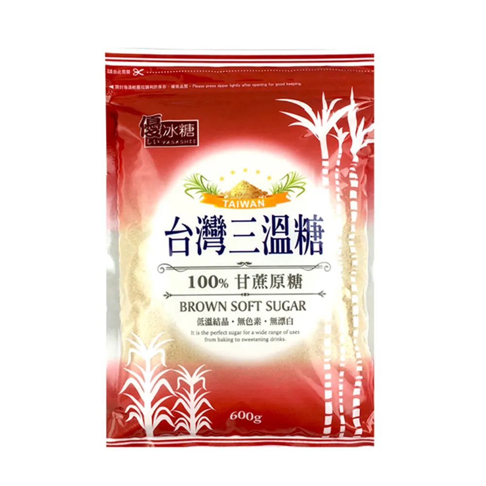 【優】台灣三溫糖600公克X2包(台灣本土甘蔗製成)