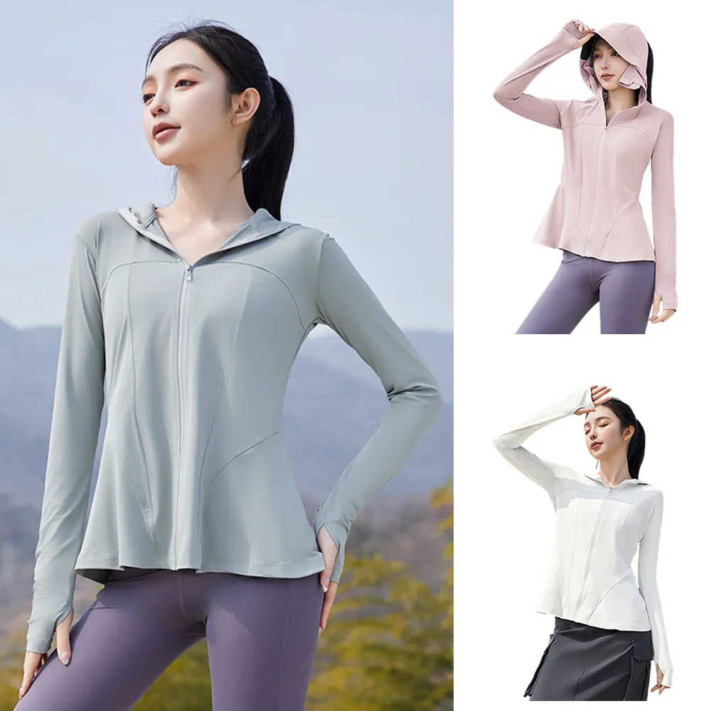 【MUAN】UPF50+ 冰絲涼感防曬外套 抗UV 防紫外線 輕薄透氣 連帽長袖防曬衣 騎車通勤 戶外遮陽