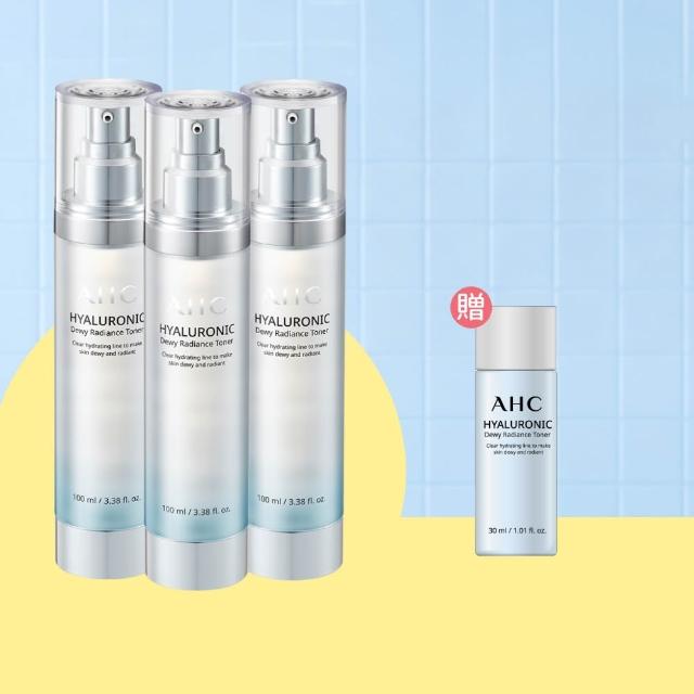 【AHC】超能玻尿酸肌亮保濕機能水100ml 3入組(保濕化妝水/維他命C/穀胱甘肽/濕敷神器)