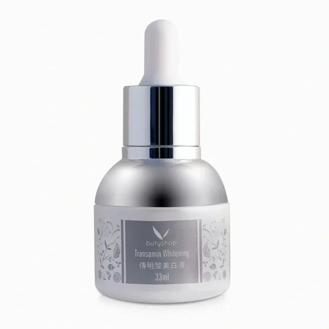 【butyshop 沛莉】傳明酸美白液 Transamin Whitening-33ml(美白淡色)