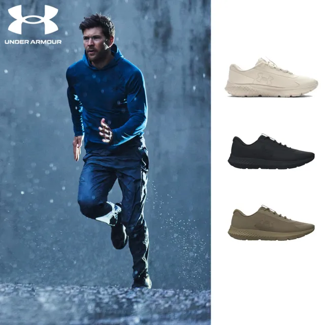 【UNDER ARMOUR】UA 防潑水 Rogue 3 Storm 慢跑鞋 運動鞋 男鞋 女鞋(多色任選)