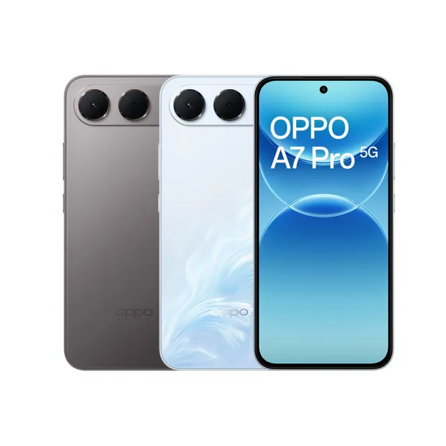 【OPPO】A7 Pro 5G 6.57吋(8G/256G/MediaTek Dimensity 6360 MAX/5000萬鏡頭畫素)