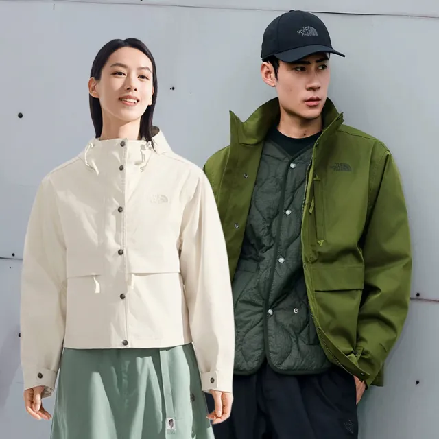 【The North Face】中性款防水透氣三合一外套內搭鋪棉外套(多款任選)