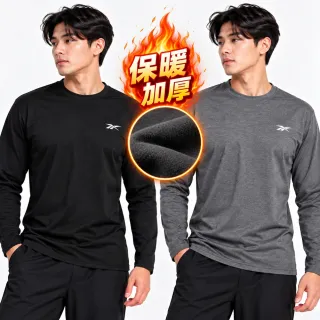 【Porabella】REEBOK男簡約暖暖加厚圓領長袖  男女款 發熱衣 打底衣 保暖內衣 保暖衣