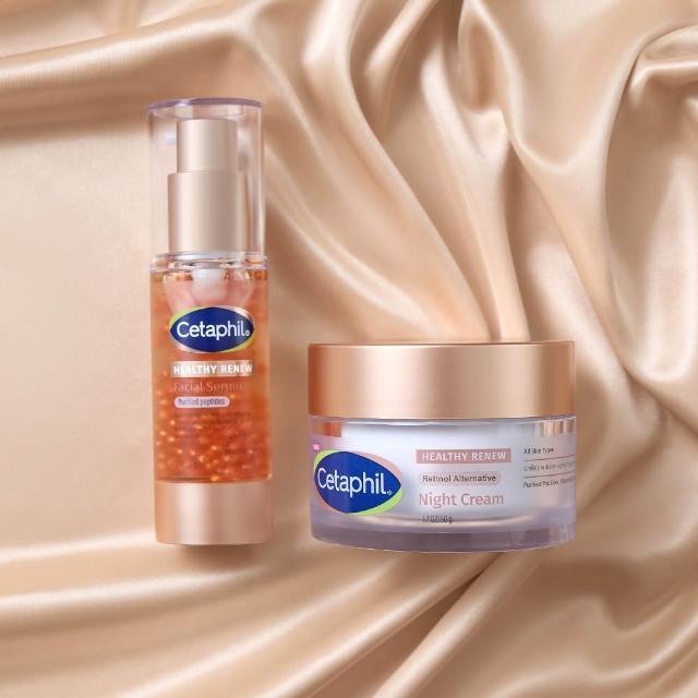 【Cetaphil 舒特膚】官方直營 胜緊緻賦活修護乳霜 50g+胜緊緻賦活精華 30g(抗老胜/胜緊緻/0耐受期)