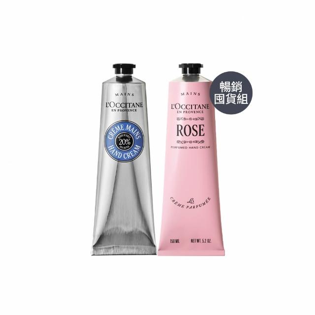 【L’Occitane 歐舒丹】官方直營 乳油木玫瑰手霜組(乳油木護手霜150ml+玫瑰護手霜150ml)