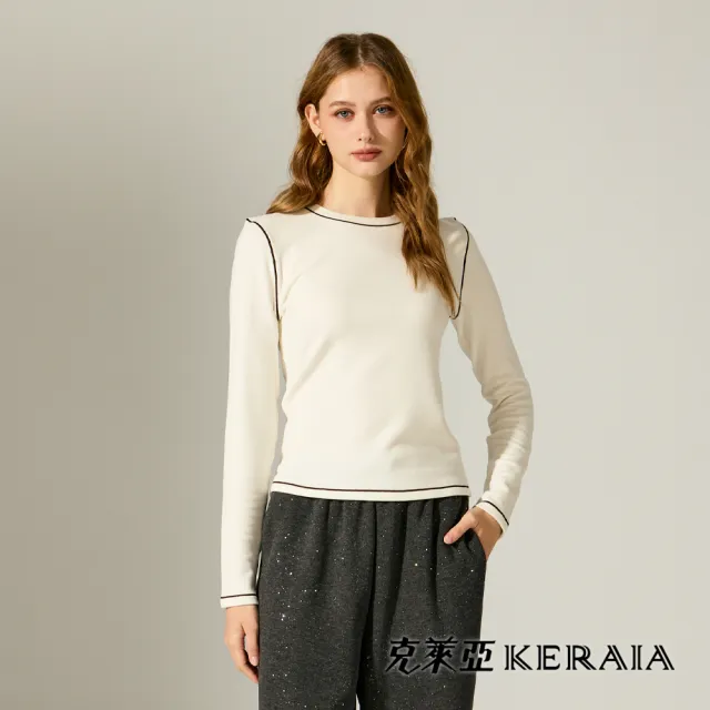 【KERAIA 克萊亞】暖陽拾光瞬熱親膚內搭上衣(四款；多色)