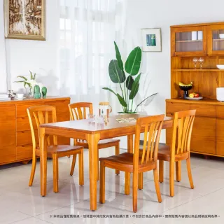 【Mahogany 瑪荷尼家具】全原木桃花心木   誠品5尺餐桌MYR-B (餐桌)   到府安裝