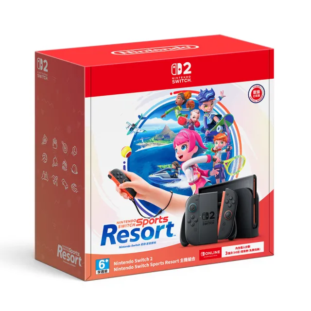 【Nintendo 任天堂】Switch 2 運動 渡假勝地 主機組+《瑪利歐賽車世界》+《原廠 NS2 賽車手把方向盤》+《9H