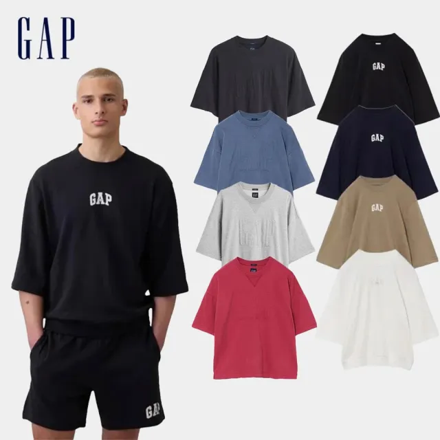 【GAP】男裝 寬版法式毛圈布短版T恤-多款任選(894498&898685&898684)