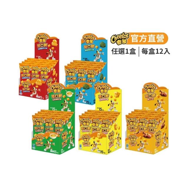 【cheetos 奇多】奇多隨口脆系列(家常起司/雞汁/玉米濃湯/海苔/2倍濃起司)