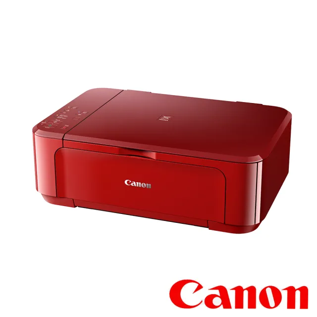 【Canon】官方直營 搭1黑1彩高容量墨水★PIXMA MG3670R 三合一Wi-Fi自動雙面列印多功能噴墨印表機-睛豔紅