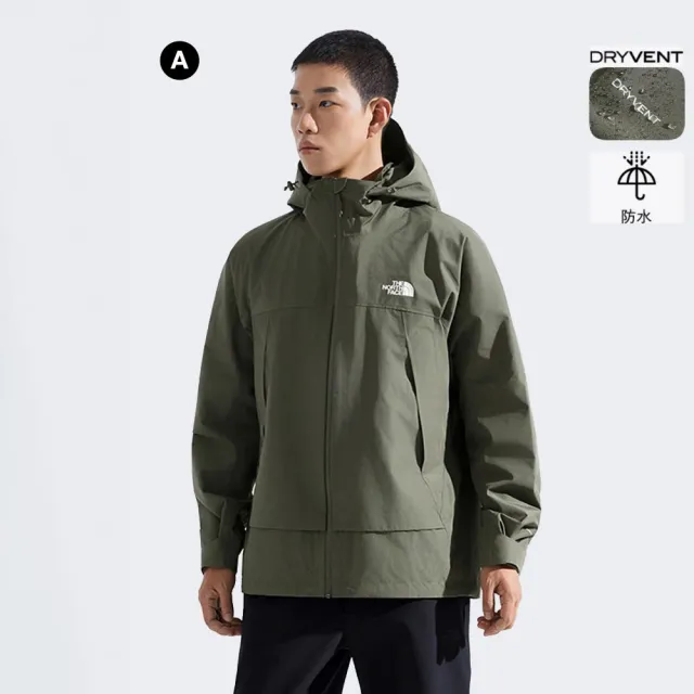 【The North Face】男女款DryVent防水透氣連帽衝鋒衣 (多色可選)